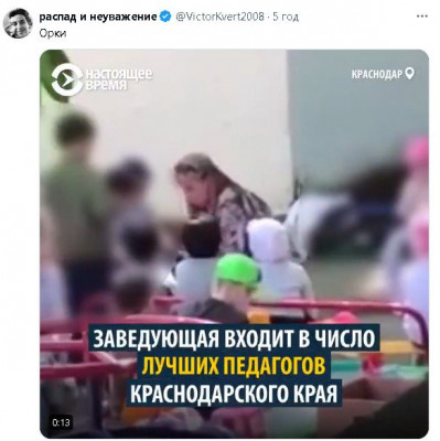 2024-05-01_222224.jpg (52.76 КБ) 1057 просмотров 2024-05-01_222224.jpg