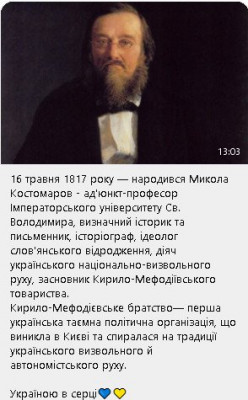 2024-05-16_174107.jpg