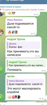 GN69WHLXMAEAdtw.jpg