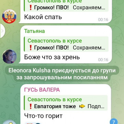 GN69eXZWUAA4NAN.jpg