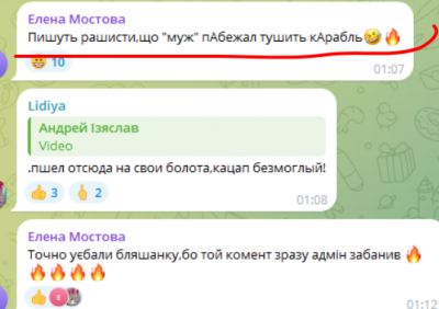 GN68ZpVXoAAlobA.png