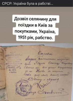 зображення_viber_2024-05-19_09-21-00-161.jpg