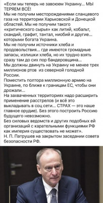 зображення_viber_2024-05-21_19-07-18-355.jpg