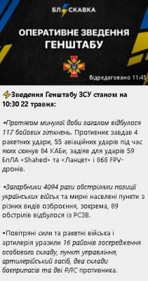 2024-05-22_122449.jpg