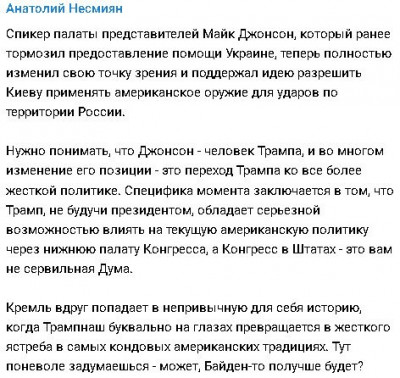 2024-05-22_202555.jpg