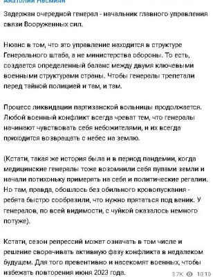 2024-05-23_101446.jpg
