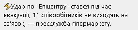 2024-05-25_184315.jpg