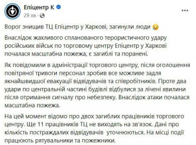 зображення_viber_2024-05-25_18-31-57-502.jpg
