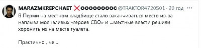 2024-05-29_221037.jpg