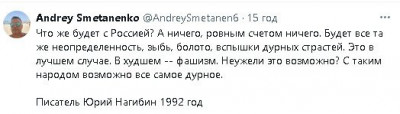 2024-05-29_221929.jpg