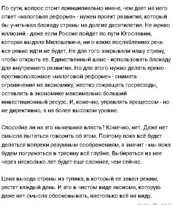 2024-05-30_203203.jpg