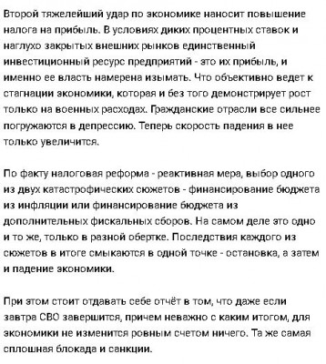 2024-05-30_203056.jpg