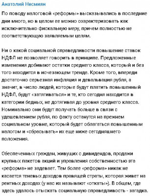 2024-05-30_202930.jpg