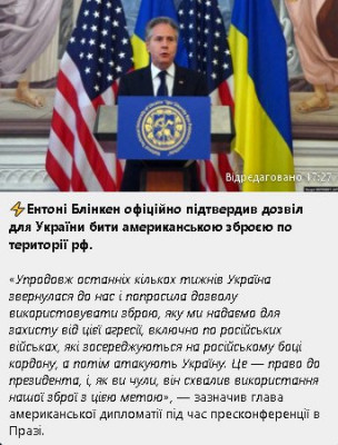 2024-05-31_192715.jpg