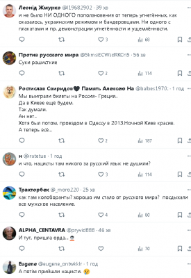 2024-06-04_195031.png