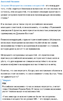 2024-06-04_213511.png