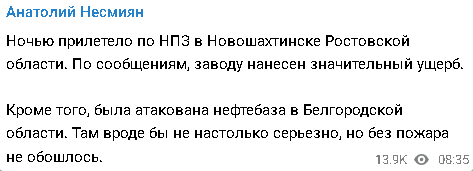 2024-06-06_091409.png