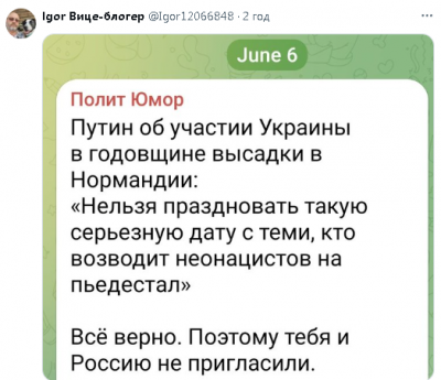 2024-06-06_111950.png