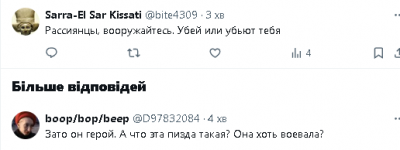 2024-06-06_114121.png