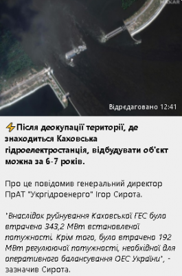 2024-06-06_132912.png