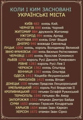 зображення_viber_2024-06-07_15-36-51-349.jpg