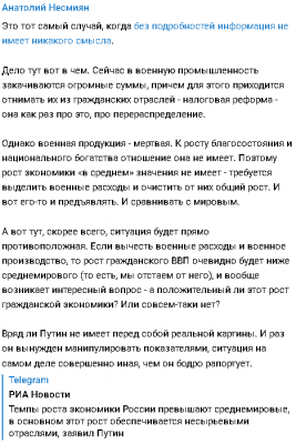 2024-06-07_230712.png