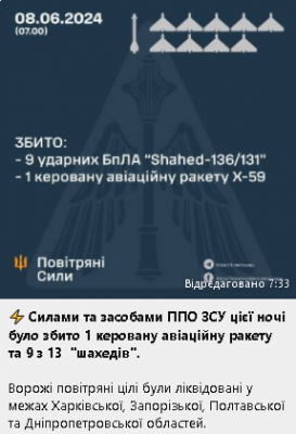 2024-06-08_080238.png