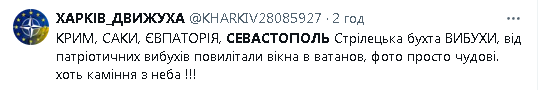2024-06-08_080627.png