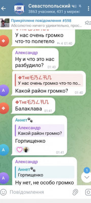 GPh_gVMWgAAdhAK.jpg