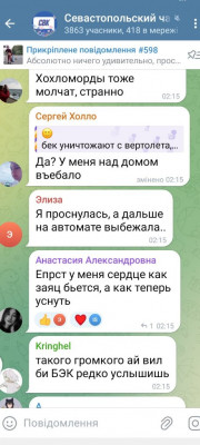 GPh_eefXAAA29BL.jpg