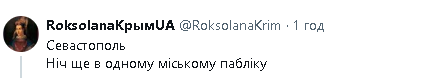 2024-06-08_110918.png