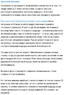 2024-06-08_223153.png