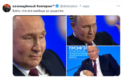 2024-06-08_232924.png