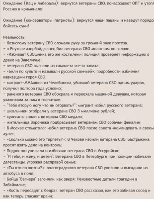 GPkwtvDXoAED446.jpg