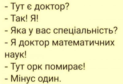 GPfEd5oXYAA_zrg.jpg
