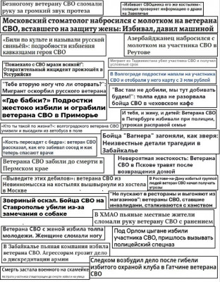 GPdsJSuasAASNpI.jpg