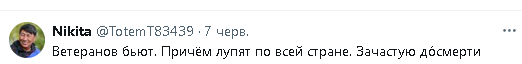 2024-06-09_000816.png