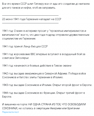 2024-06-09_010318.png