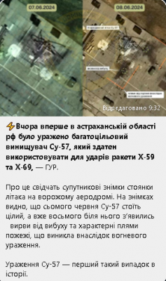2024-06-09_100102.png
