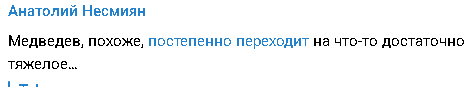 2024-06-09_131129.png