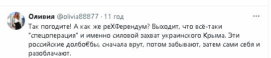 2024-06-09_172812.png