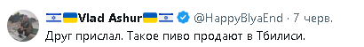 2024-06-09_173053.png