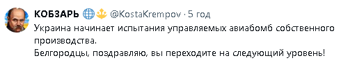 2024-06-10_002901.png