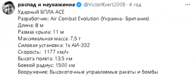 2024-06-10_003042.png