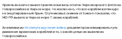 2024-06-10_005533.png