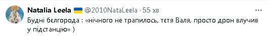 2024-06-11_124728.jpg