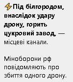 2024-06-11_124540.jpg