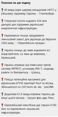 2024-06-11_202427.jpg