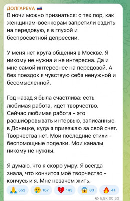 GPsNN58XQAEUmIj.jpg