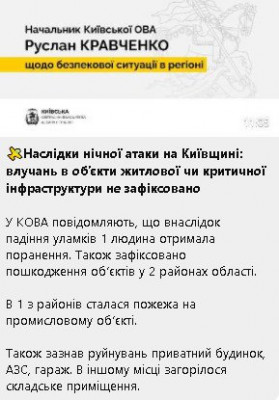 2024-06-12_111243.jpg